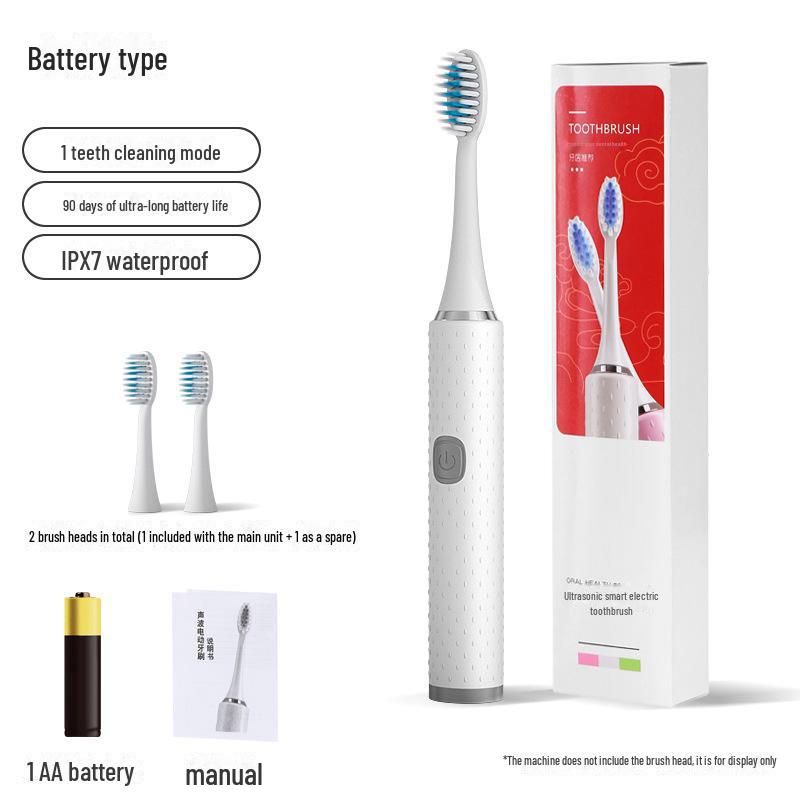 Настраиваемая электрическая зубная щетка: Аккумуляторная звуковая щетка для взрослых, пар и детей