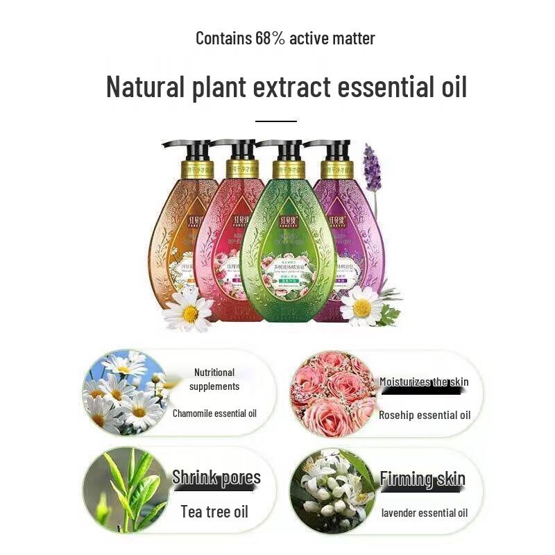 Foretty Lavender Liquid Essential Oil Bath Soap, 520ml