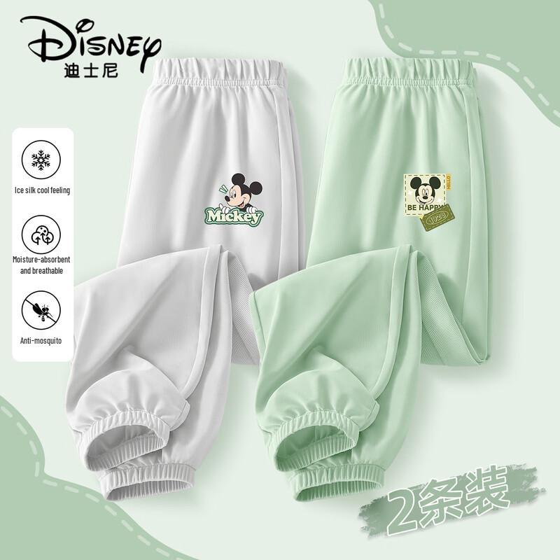 Disney Детские противомоскитные прохладные быстросохнущие повседневные брюки