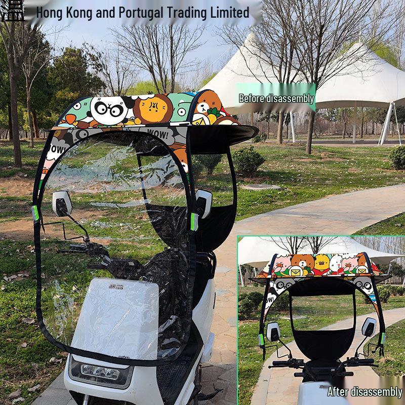 Тент для электровелосипеда: Дожде- и ветрозащитный солнцезащитный навес