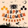 1 Set Happy Halloween Foil Balloons Halloween Party Decorations for Kids and Adult Pumpkin Balloons
