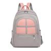 Retro Simple Backpack Women's Summer New Fashion Versatile Lightweight Backpack Large Capacity High Value Backpack