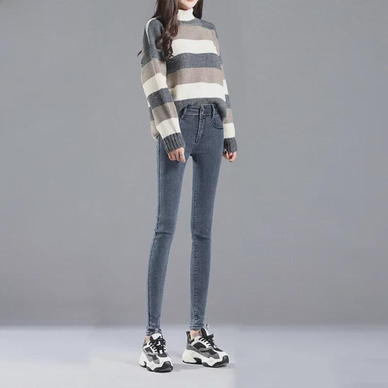 Женские эластичные узкие джинсы с высокой талией и двойной пряжкой для осени и зимы — облегающие брюки-карандаш, длина Nine Points, корейский стиль