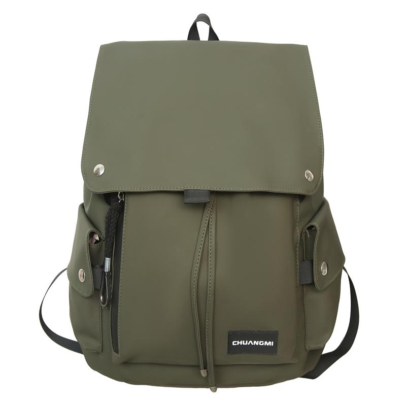 Solid Color Men's Backpack Women's Large Capacity Travel Backpack Student School Bag