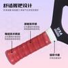Carbon Fiber Pickleball Paddle USAPA Approved Selkirk Style Training Match Grade With Face Cutout Design