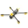 Рама для FPV-дронов Основание для крепления мотора для рамы FPV Mark4 Аксессуары для установки Для энтузиастов Фотосъемка