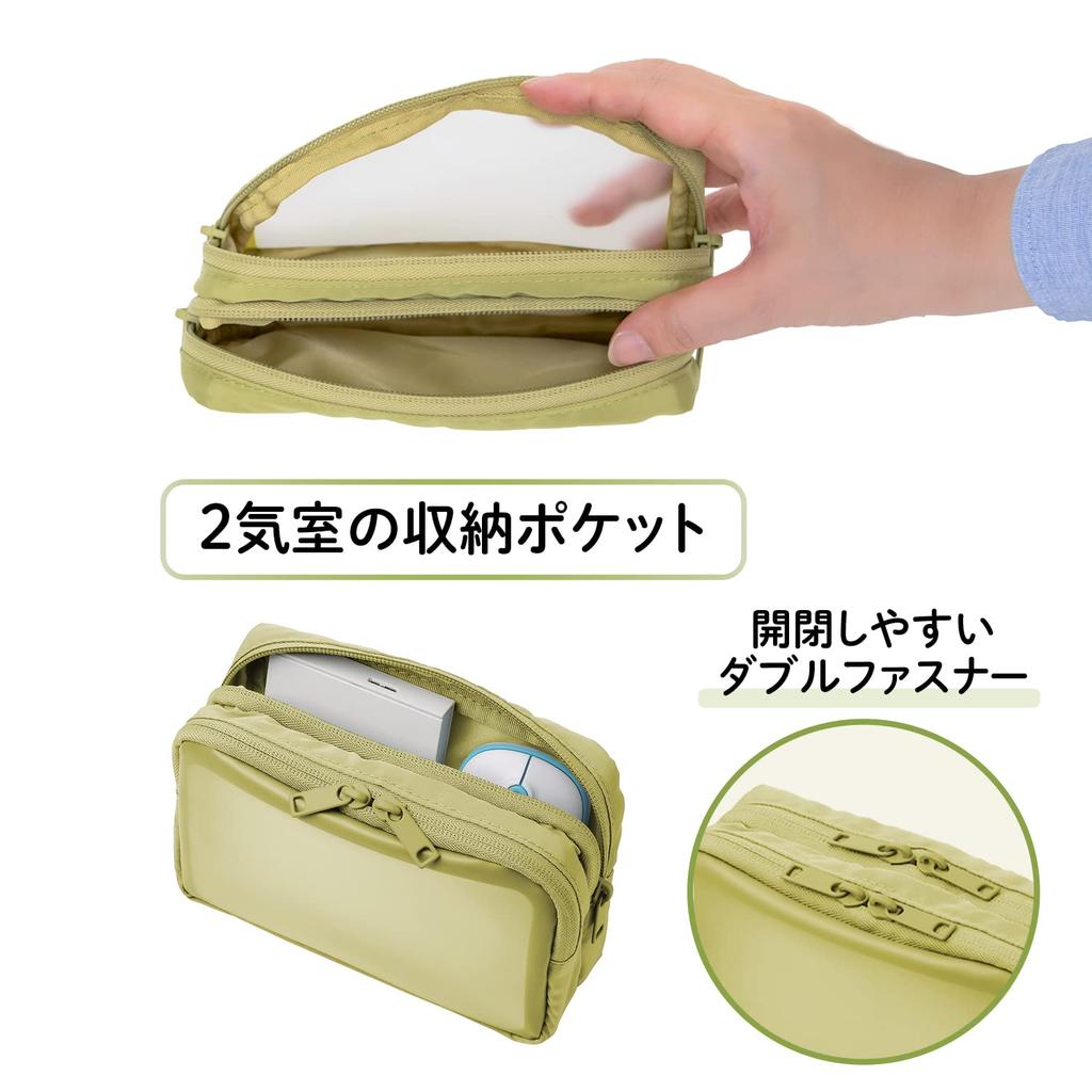 PLUS Pouch Jibuniro Gadget Pouch M Зеленый Naka-view TW-BG002M 428-753
