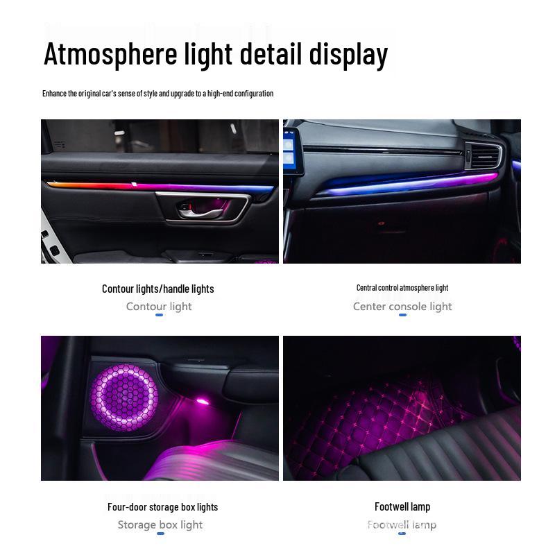 Honda CRV 2017-2022 Амбиентная подсветка