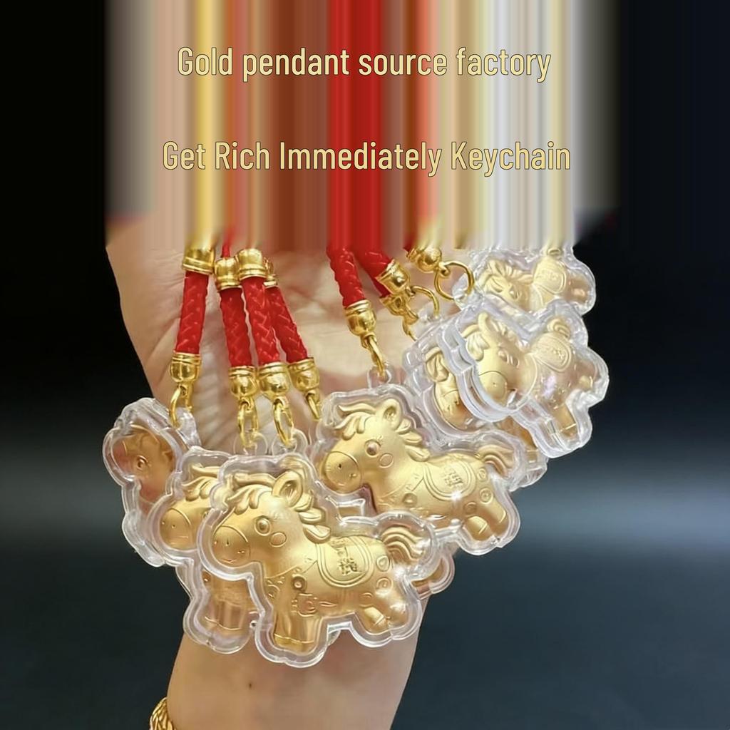 Счастливый денежный кулон 2026 года Лошади: Брелок и Шарм для Сумки Маленькая Лошадь - Новогодний Подарок