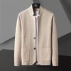 Men's Autumn Solid Color Casual Cardigan Jacket Youth Design Slim Fit Knitted Sweater