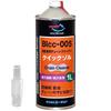 Аризона (Аризона) BIcc-005 Quicksol Очиститель велосипедной цепи, 1 л [Без смывания - Очиститель велосипедной цепи, Без смазки] AU710