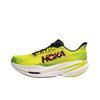 Mach X 3 Fashionable Comfortable Running Shoes Men Sneakers Yellow 1168720-NNHK