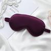 Double-Sided Silk Sleeping Eyeshade Light Blocking Breathable Protective Eye Wear For Travel Relax Safety Goggle New 2026