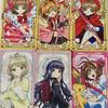 Cardcaptor Cherry Cardcaptor Sakura Clear Kard Arcana Card Batch