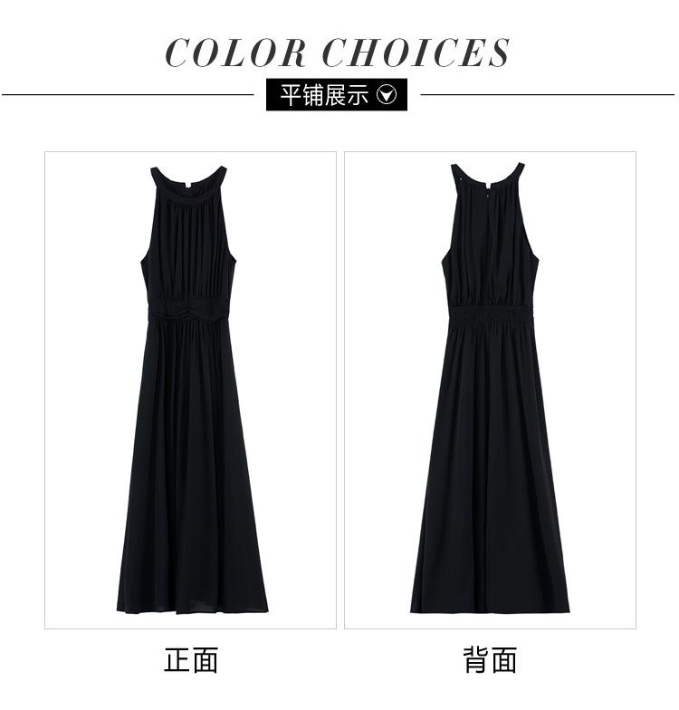 French gentle temperament A-line skirt