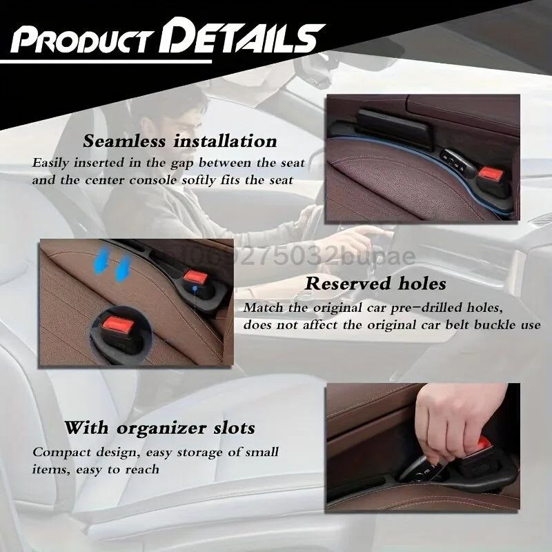 Xiaomi 2PCS Car Seat Gap Filler Leak Proof Strip Storage Box Accessories Car Storage Strips Seat Crevice Storage Box Car Seat Gap