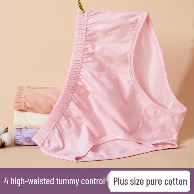 Hengyuanxiang Women's High-Waist Cotton Tummy Control Briefs - 4 Pack