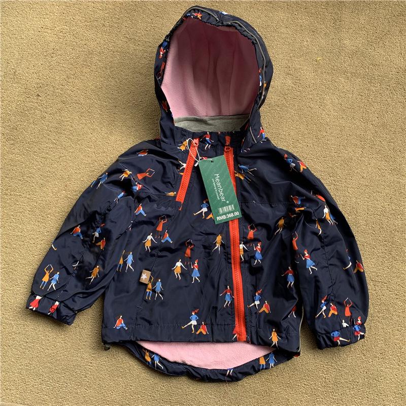 Children's Velvet Ski Jacket – Windproof, Hooded Fleece for Spring & Autumn, Trendy Design for Kids