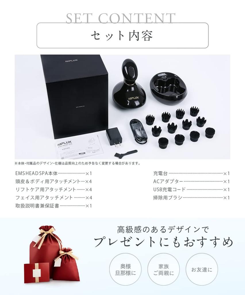Электрическая насадка для чистки головы NIPLUX EMS HEAD SPA NISSO PLUS IPX7 Водонепроницаемая 3D-вибрация Красный светодиод Для сухого и влажного использования Таймер на 10 минут Беспроводная