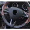 Накладка на руль внутренняя ide Для Skoda Kodiaq 2017 2018 Комплект внутренней отделки рулевого колеса Рамка отделки переключателей
