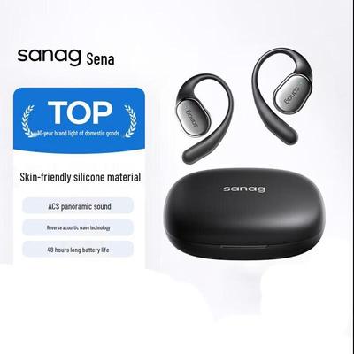 Спортивные наушники с костной проводимостью SANAG C16S