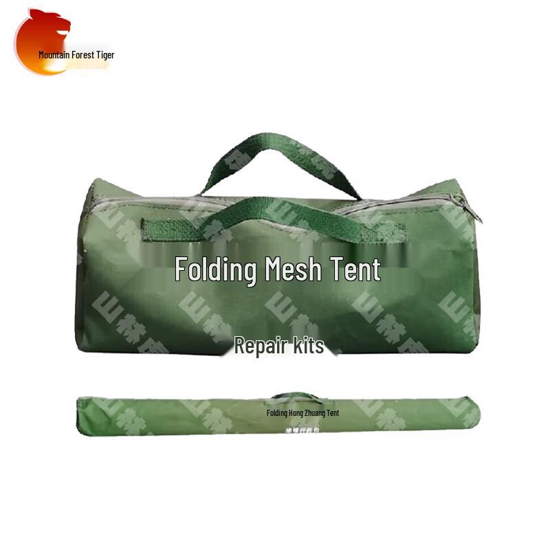 Shanhulinu Folding Emergency & Rescue Frame Tent System