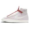 (WMNS) Blazer Mid '77 Vintage 'Sashiko' Женские DD5402-078