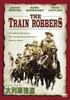 DVD DVD - John Wayne The Train Robbers Japan Movies & DVD Used