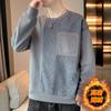 Long Sleeve T-shirt Men's Autumn Round Neck Loose Pullover Trend On Clothes Autumn and Winter Casual Plus Fleece Hoodie