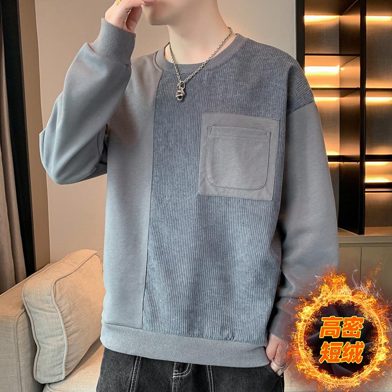Long Sleeve T-shirt Men's Autumn Round Neck Loose Pullover Trend On Clothes Autumn and Winter Casual Plus Fleece Hoodie