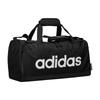 adidas Неополиэстер Багажная сумка Сумка через плечо Сумка-кроссбоди Сумка для рук Обычная Унисекс Черный Adidas FL3693
