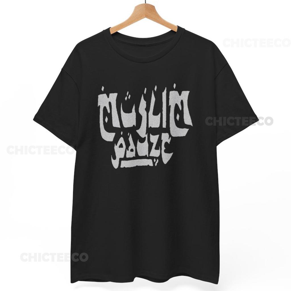 Muslimgauze T-shirt for Industrial Music Noise Music Vatican Shadow Unisex Tee