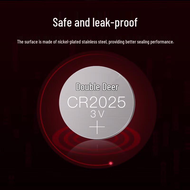 Shuanglu CR2025 Button Cell Battery CN plug (adapter included)