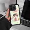 Catoon Chibi M-Maruko ChanS Phone Case For IPhone 17 16 15 14 13 12 11 Air Plus Pro Max Soft Back Cover