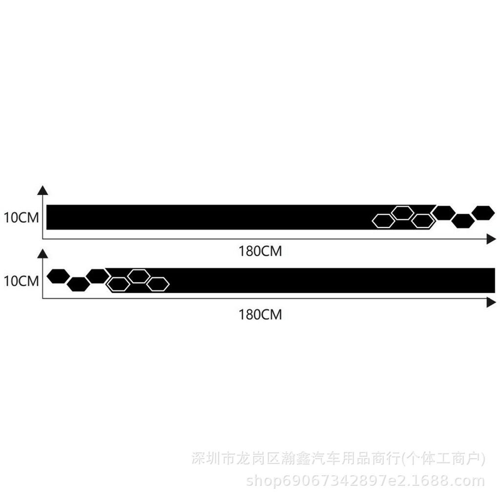 Compatible Volkswagen Side Skirt Door Sticker: Fits Polo, Golf, and UP Models - Personalized Car Modification.