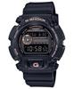 Цифровые часы Casio G-Shock DW-9052GBX-1A4 мужские
