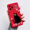 Чехол для Honor 200 Lite Стильный окрашенный силиконовый ТПУ задняя крышка телефона для Honor 200 Lite 5G Мягкий чехол Honor200Lite 200Lite Funda