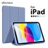 Для чехла Ipad A16 10 9 9-го 10-го поколения Pro 13 11-го M5 M4 12.9 Funda Для iPad Air 11 M3 M2 5 4 3 Mini 6 7 A17 10.9 Обложка