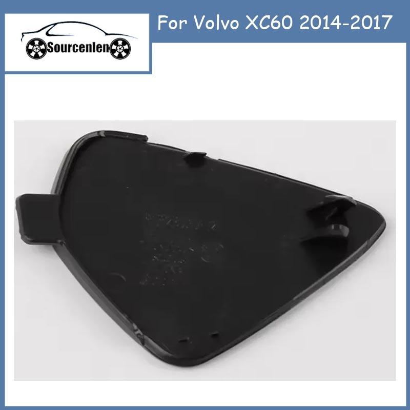 For Volvo XC60 2014-2017 Front Bumper Tow Hook Eye Cover Cap 31323767 39821562