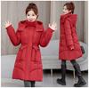 Slim-fit thickened cotton-padded clothes, new medium and long thin horn buckle cotton-padded jacket, waist-closed ins cotton-padded clothes.