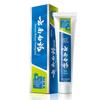 Зубная паста Yunnan Baiyao с мятой для ухода за зубами