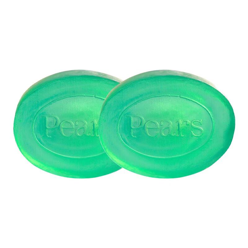 Pears Emerald Green Lemon Floral Crystal Soap
