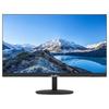 Dahua 23,8-дюймовый HD LED монитор для видеонаблюдения, штекер CN (адаптер в комплекте)