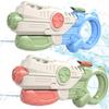 PBQWXES Water Set of Powerful Water Super Strong Flying Distance Pressurized Water Play Capacity Water Water Water Play Swimming River Summer Summer