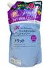 Shampoo Refill 2000ml [Large Capacity] Rinse-free
