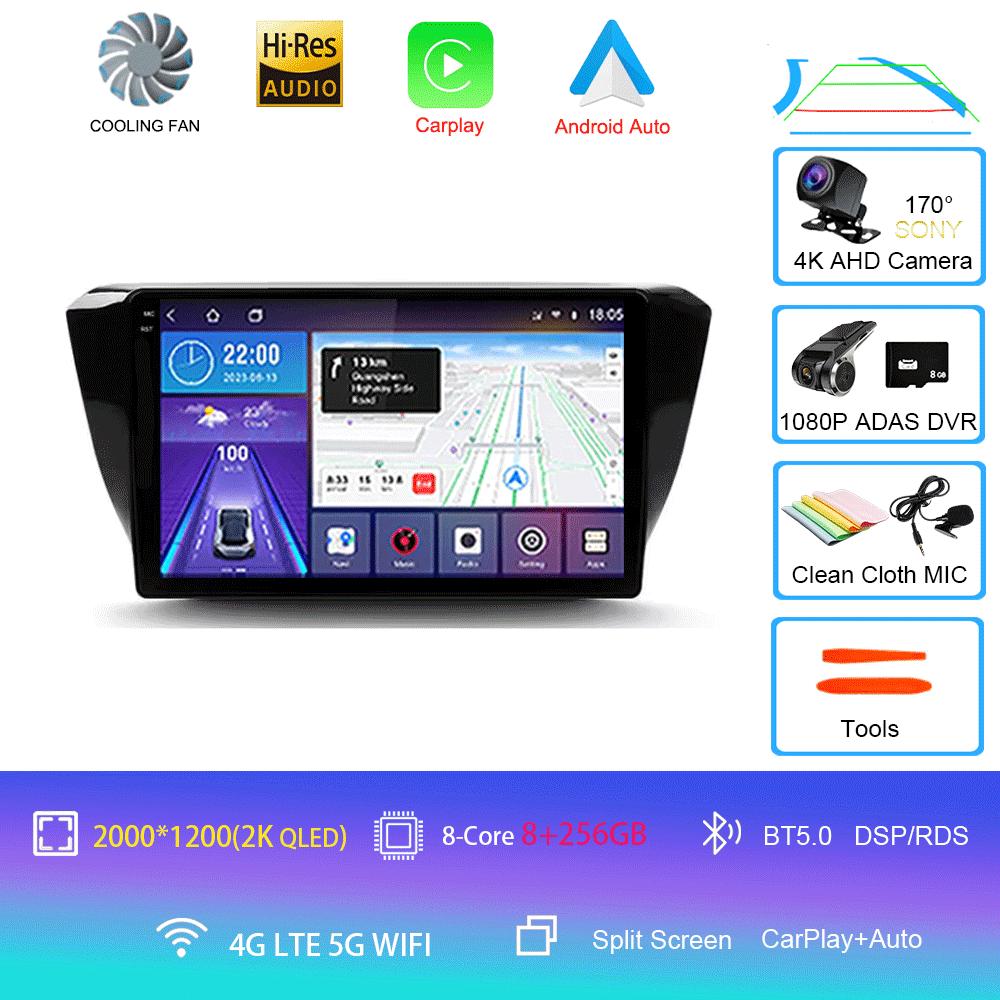 Автомагнитола Android 14 Carplay Auto Для Skoda Superb 3 2015 - 2019 WIFI+4G GPS Мультимедиа 2 DIN Стерео Головное устройство BT Плеер Видео