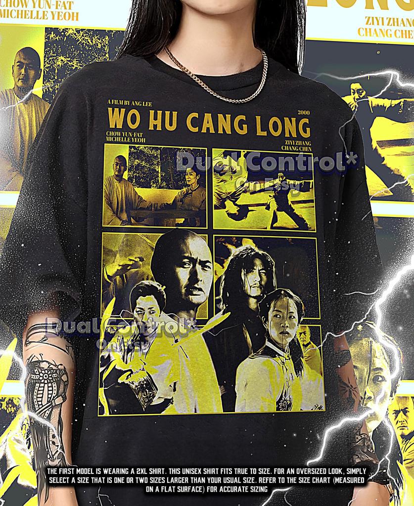 Crouching Tiger, Hidden Dragon Bootleg Shirt, Wo hu cang long Vintage Tees, Wo hu cang long Retro 90s, Wo hu cang long Sweatshirt #Saf