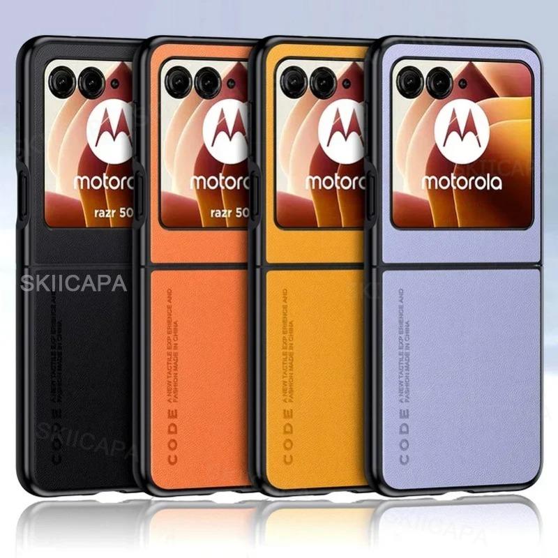 Чехол из гладкой кожи для телефона Motorola Razr Ultra 2025 Razr + 2024 Razr 60 50 Ultra Матовый Противоударный Мягкий Рамка Бампер
