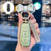 Чехол для ключа для Ford Edge 15-17, Mondeo, Kuga, Focus - Стильный корпус для автомобильного ключа для женщин