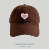Бейсболка из хлопка премиального качества с вышивкой в виде сердца для весенней и летней моды